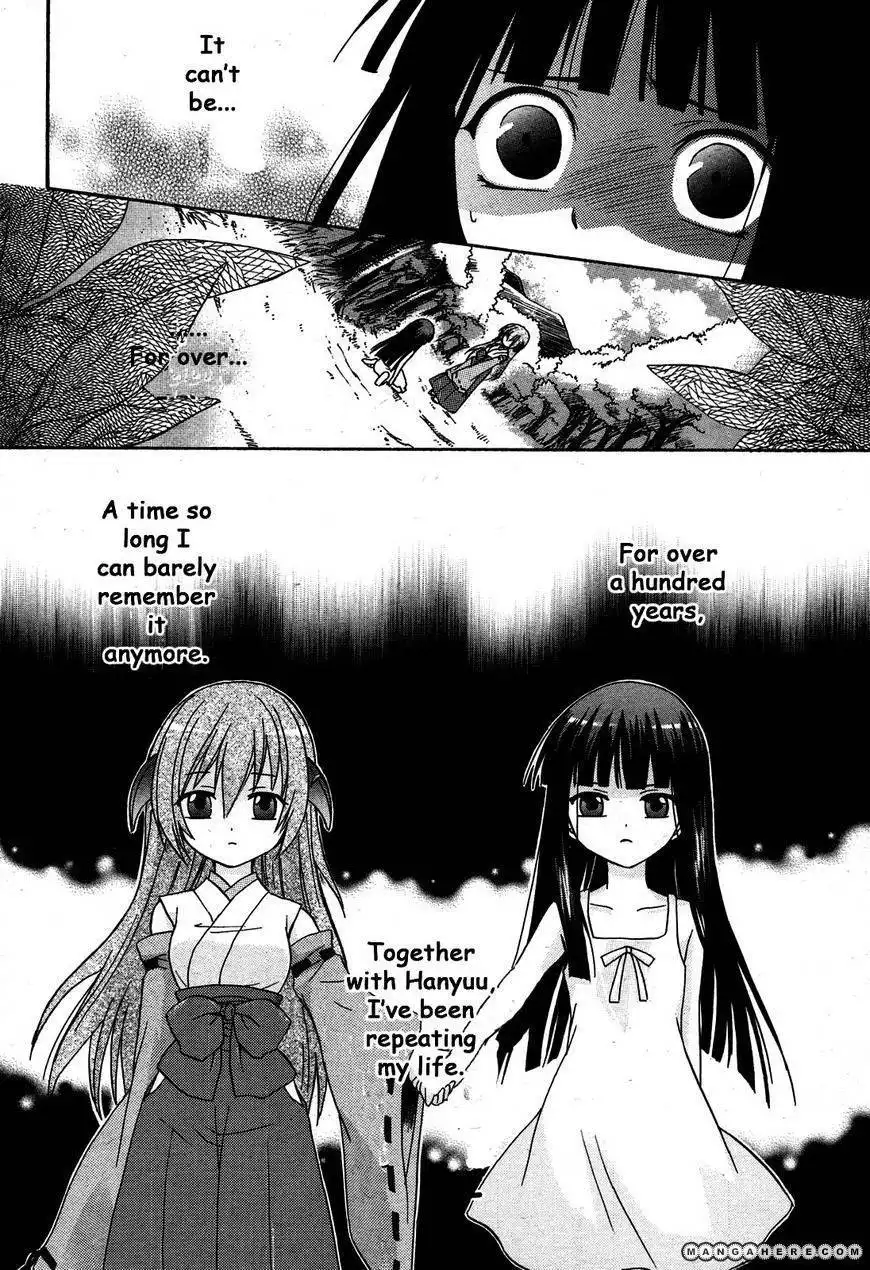 Higurashi no Naku Koro ni Kai - Minagoroshihen Chapter 2 11